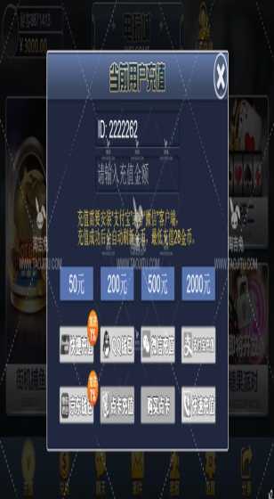 财政部：前8个月全国共销售彩票4175亿元