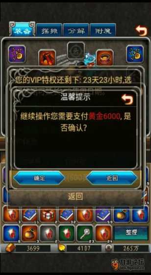 上半年江苏省出口各类船舶超500亿元 位居全国首位