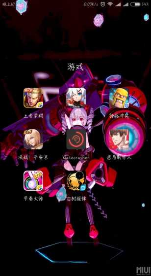 争议！杨瀚森不参加NBA选秀遭官方回应：稳定出场时间才有意义