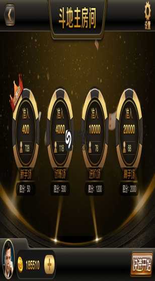 激烈对攻！波希米亚VS斯莱流浪，预测比分揭晓！