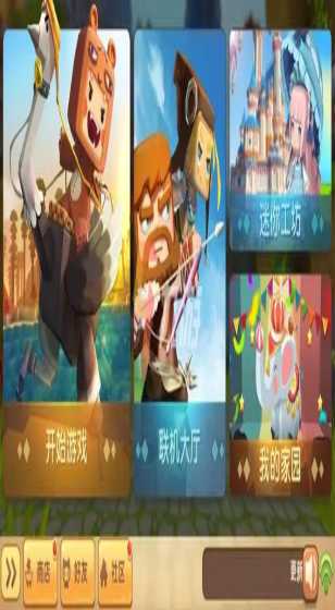 狼队GM：我们想让第2阵容打得更快 我们得到了本届最炸裂的两人