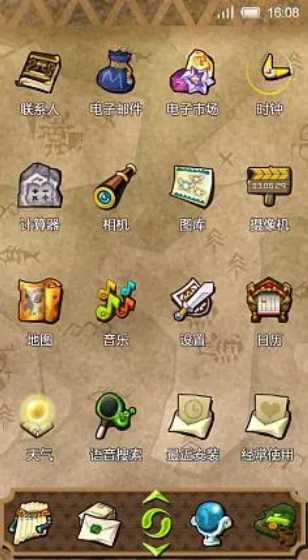 荷兰公开赛科尔霍宁半程领先 李昊桐吴阿顺出局