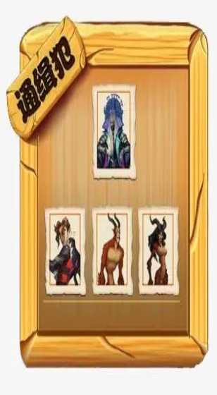 金融监管总局：商业银行已审批房地产“白名单”项目5392个，审批通过融资金额近1.4万亿元