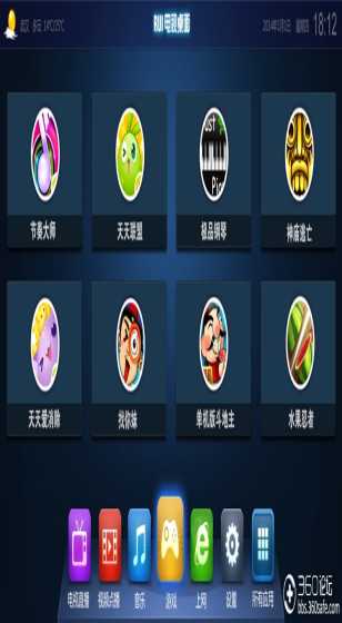 健康之盾：武术如何成为身心健康的守护者？