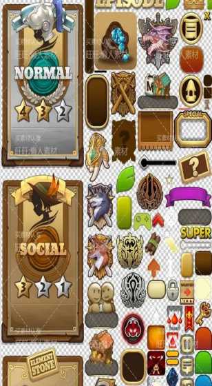 8月规上工业企业利润增长20.4%