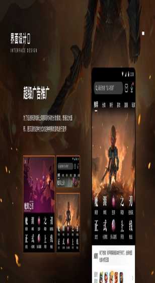 恭喜保罗！刚被勇士裁掉，立马签约马刺，文班亚马迎来帮手