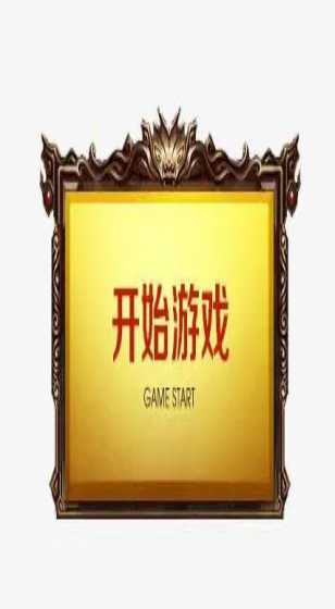 多地角逐“演艺+旅游”新赛道