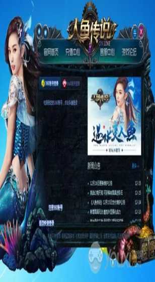 三月份波波夸保罗：他是有史以来最好的竞争者&最佳球员之一