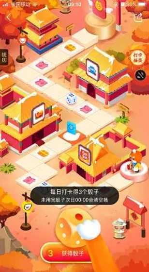 铸牢共同体 中华一家亲｜雪域高原焕新貌：青稞增收富农家