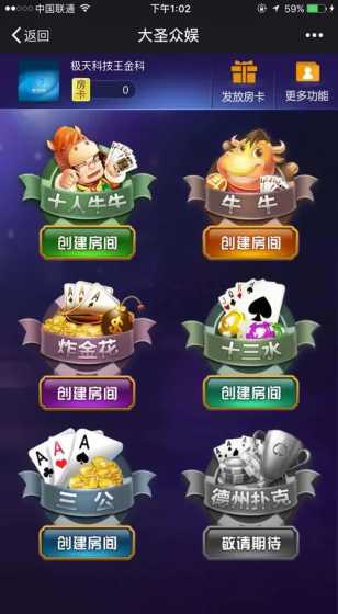 多项创新成果亮相2024年网络安全博览会