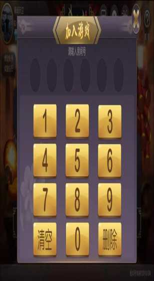 坚决冲内线！马克西半场两分球5中3罚球8中8砍14分