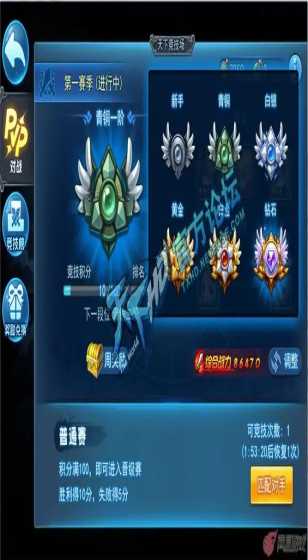 前7个月上海海关查发退运固体废物约1326吨