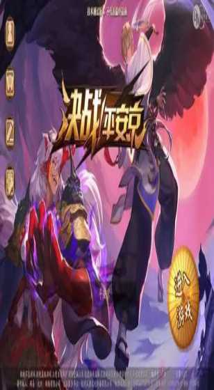 金刚官方网站体育1年1100万，保罗签约马刺！勇士消费降级送神助攻 湖船捡漏未果