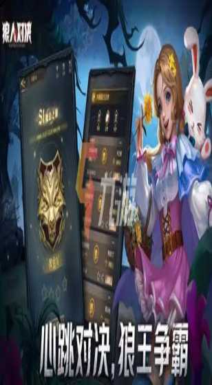 Marks：马刺如何签下保罗有待确定 可用部分中产也可裁人腾空间