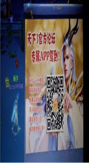 中国自由泳接力首次登顶，世锦赛夺得10金！