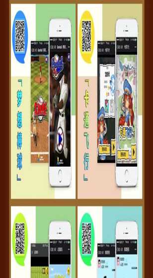 欧冠官方本周最佳阵容：莱万、阿瑙领衔，国米4人入选