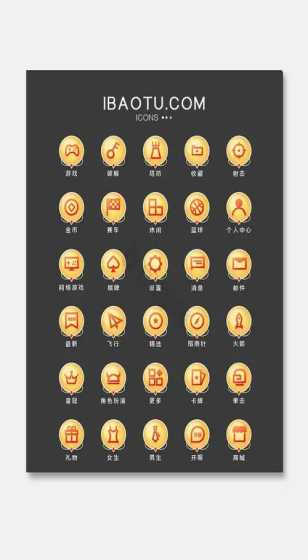 国乒功勋教练李晓东为业余乒乓球高手答疑解惑