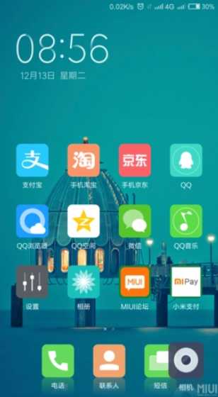 当红国脚欧洲留洋意愿，撇清中资背景俱乐部，引发球迷疑虑