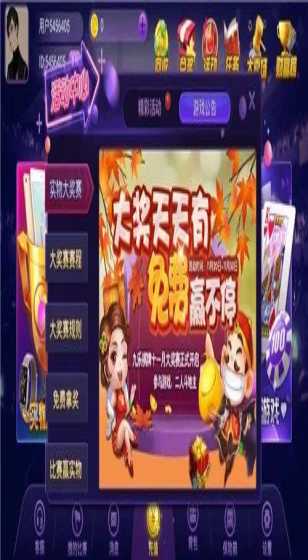 海上稠油规模化开发实现重大突破