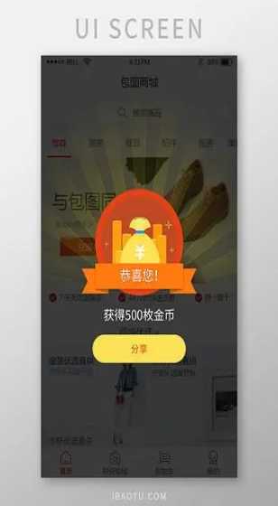 超百万立方米 我国页岩气试产最高纪录刷新