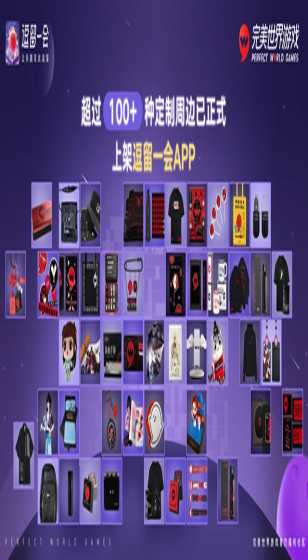 2024年粤港澳大湾区经济增长有望保持在5%以上