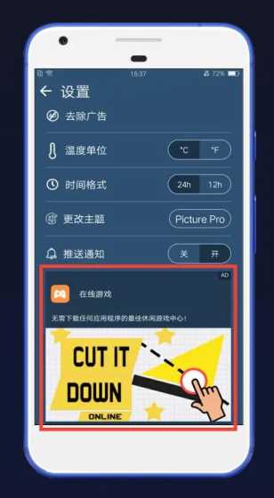 kingkong金刚弹珠赛车安卓版