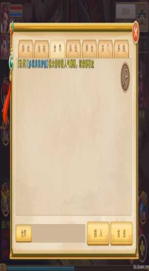 【海报】国家数据局局长刘烈宏：“东数西算”算力集聚效应初步显现