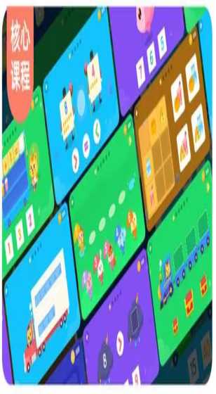 “火爆出圈”：打造冰雪新体验