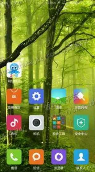 字母哥：这场我们的防守非常糟糕 必须从中吸取教训