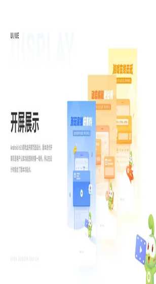 威士伯锦标赛马纳提结束八年冠军荒 袁也淳T5