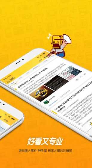 一个队有两个文班亚马？马刺替补内线逐渐坐稳了轮换阵容的位置？