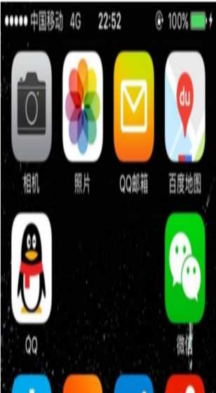 中国花样滑冰俱乐部联赛首站在西安收官