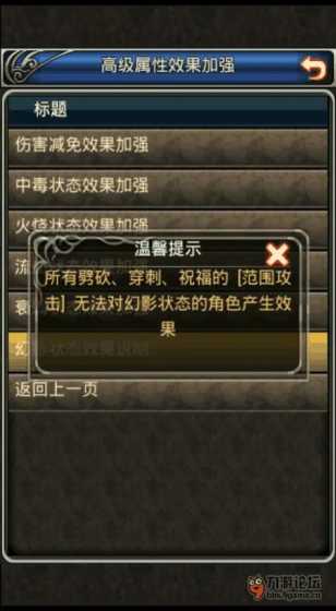 《灵活就业群体调查暨2024年二季度灵活就业景气指数报告》发布