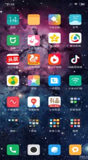 2024长三角聚劲科创大赛全国总决赛在沪举办