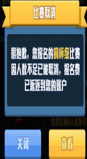 关键对决！科罗拉多急流vs堪萨斯城