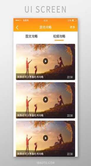 农心杯赵晨宇中盘负，明天迎来“柯申大战”