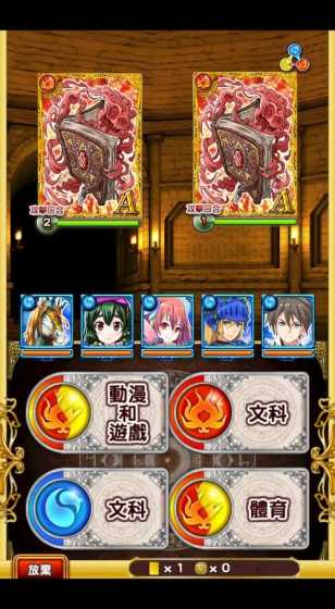 关键对决！科罗拉多急流vs堪萨斯城