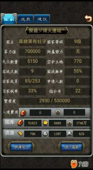 黄金首饰不好卖了？啥情况？