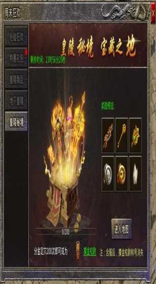 冰球青年组第五个比赛日战况激烈