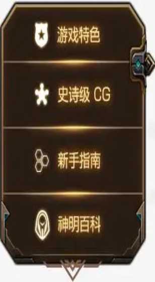 金刚弹珠试玩入口官网深圳铁路暑运期间到发旅客超3500万人次