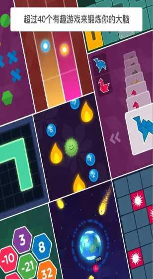 卡塔尔亚洲杯四强出炉 日本不敌伊朗爆冷出局