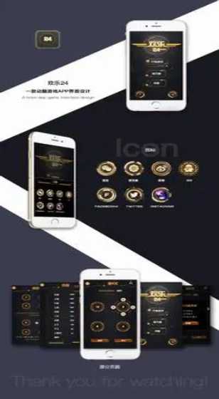 kingkong官网刮刮乐里弗斯：对手比我们更胜一筹 我们今天打得很懒散