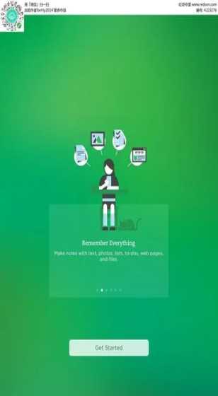 每体：哈维仍然有留队可能，一切取决于欧冠及赛季末的成绩