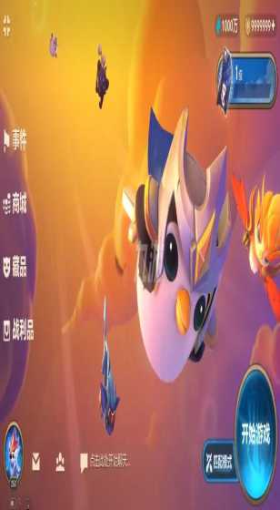 第三届全国青少年智力运动大会线下总决赛在天津开幕