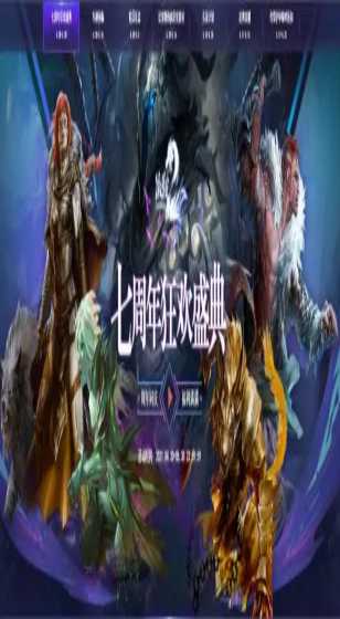 财政部：前8个月全国共销售彩票4175亿元