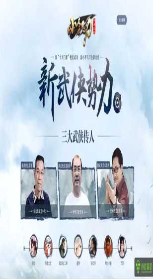 经济日报：住房“以旧换新”释放内需活力