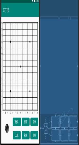 加快推动文旅深度融合发展