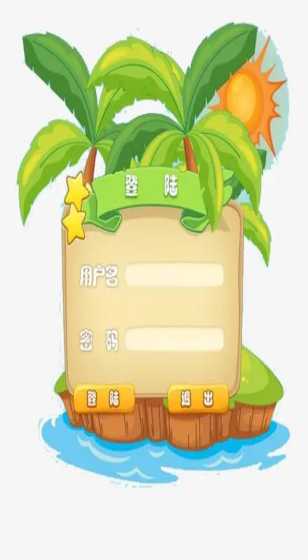 首发双铁！康诺顿&克劳德合计20中4&三分14中3 仅得到12分