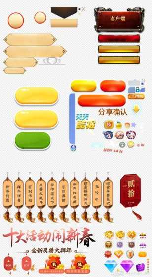 铁科高速公路路面施工取得新突破