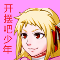 《中国区域科技创新评价报告2024》：京沪粤苏津浙6省市领先全国